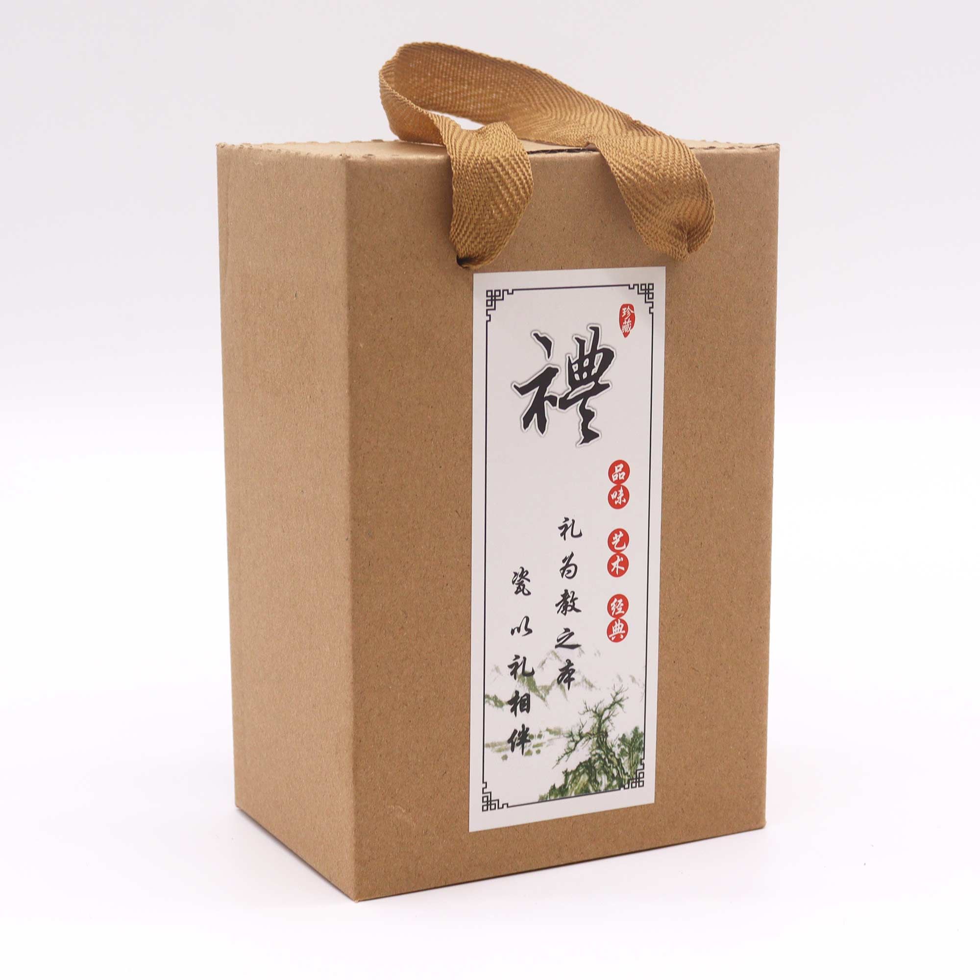 Herbal Jade Teapot Set - Pot & Two Cups - Image 3